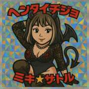 ヒメ日記 2025/04/26 11:34 投稿 五条　さとる Eternity～若妻の悪戯～（エタニティー）