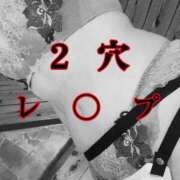 ヒメ日記 2025/04/30 17:01 投稿 五条　さとる Eternity～若妻の悪戯～（エタニティー）