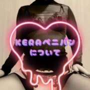 ヒメ日記 2025/05/02 07:01 投稿 五条　さとる Eternity～若妻の悪戯～（エタニティー）