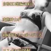 ヒメ日記 2025/05/02 17:31 投稿 五条　さとる Eternity～若妻の悪戯～（エタニティー）