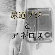 ヒメ日記 2025/05/03 19:03 投稿 五条　さとる Eternity～若妻の悪戯～（エタニティー）
