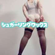 ヒメ日記 2025/06/21 18:02 投稿 五条　さとる Eternity～若妻の悪戯～（エタニティー）