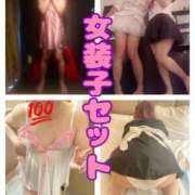 ヒメ日記 2025/06/22 09:01 投稿 五条　さとる Eternity～若妻の悪戯～（エタニティー）