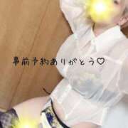 ヒメ日記 2025/06/25 09:40 投稿 五条　さとる Eternity～若妻の悪戯～（エタニティー）