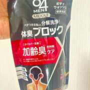 ヒメ日記 2025/06/27 11:05 投稿 五条　さとる Eternity～若妻の悪戯～（エタニティー）