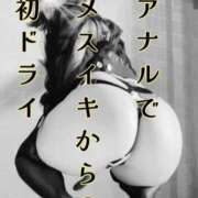 ヒメ日記 2025/06/29 11:15 投稿 五条　さとる Eternity～若妻の悪戯～（エタニティー）