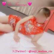 富永りお 出勤です♪ 五十路マダム金沢店