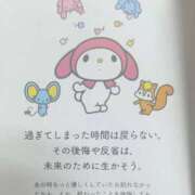 ちゆ（肉便器×ドM×ド変態×！ 予約について ハニービー（Honey Bee）