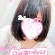 ヒメ日記 2026/05/02 14:05 投稿 米原あいか 大人のエッチなエステ