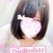 ヒメ日記 2026/05/14 11:50 投稿 米原あいか 大人のエッチなエステ