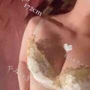 ヒメ日記 2025/01/19 16:38 投稿 堤　いちか やみつきエステ2nd札幌店