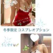 ヒメ日記 2025/02/11 16:48 投稿 堤　いちか やみつきエステ2nd札幌店