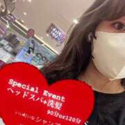 ヒメ日記 2025/05/15 18:49 投稿 堤　いちか やみつきエステ2nd札幌店