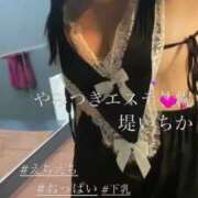 ヒメ日記 2025/07/29 17:48 投稿 堤　いちか やみつきエステ2nd札幌店