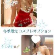 ヒメ日記 2025/12/15 15:15 投稿 堤　いちか やみつきエステ2nd札幌店