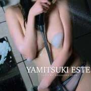 ヒメ日記 2026/02/10 19:55 投稿 堤　いちか やみつきエステ2nd札幌店