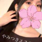ヒメ日記 2026/04/01 09:49 投稿 堤　いちか やみつきエステ2nd札幌店