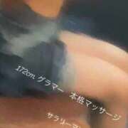 ヒメ日記 2026/07/19 18:11 投稿 堤　いちか やみつきエステ2nd札幌店