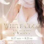 堤　いちか ❣️白い服で最大5000円OFF❣️ やみつきエステ2nd札幌店