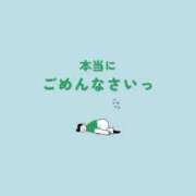 ヒメ日記 2025/05/12 19:34 投稿 わかば いざ候 別館
