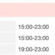 わかば ありがとうございました🙂‍↕️ いざ候 別館