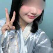 ヒメ日記 2026/02/04 10:46 投稿 わかば いざ候 別館