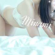 ヒメ日記 2025/02/20 21:19 投稿 吉川　みなみ 回春マッサージメンズエステ宇都宮