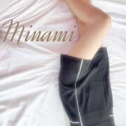 ヒメ日記 2025/05/09 18:02 投稿 吉川　みなみ 回春マッサージメンズエステ宇都宮