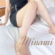 ヒメ日記 2025/05/26 07:01 投稿 吉川　みなみ 回春マッサージメンズエステ宇都宮