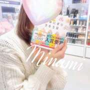 ヒメ日記 2025/11/21 21:23 投稿 吉川　みなみ 回春マッサージメンズエステ宇都宮