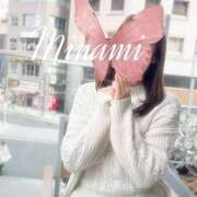 ヒメ日記 2025/11/23 22:09 投稿 吉川　みなみ 回春マッサージメンズエステ宇都宮