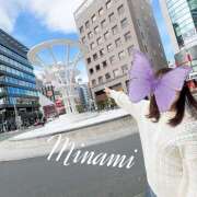 ヒメ日記 2026/02/20 18:01 投稿 吉川　みなみ 回春マッサージメンズエステ宇都宮