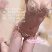 ヒメ日記 2025/06/25 16:38 投稿 りお ていくぷらいど.学園