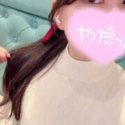 ヒメ日記 2025/11/02 19:34 投稿 しずく 美少女制服学園CLASSMATE　五反田校