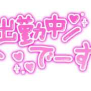 ヒメ日記 2024/12/24 03:22 投稿 らゆ 池袋サンキュー