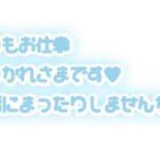 ヒメ日記 2025/01/31 23:02 投稿 らゆ 池袋サンキュー