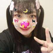 らゆ 出勤してるぽよ〜❣️❣️ 池袋サンキュー