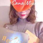 ヒメ日記 2024/12/17 17:52 投稿 三浦さな(みうらさな) 東京ヒストリー　秘密の約束