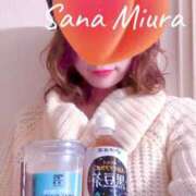 ヒメ日記 2024/12/18 19:22 投稿 三浦さな(みうらさな) 東京ヒストリー　秘密の約束