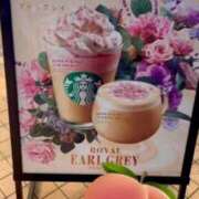 ヒメ日記 2024/12/26 19:22 投稿 三浦さな(みうらさな) 東京ヒストリー　秘密の約束