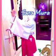 ヒメ日記 2025/01/04 08:52 投稿 三浦さな(みうらさな) 東京ヒストリー　秘密の約束