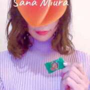 ヒメ日記 2025/01/06 19:52 投稿 三浦さな(みうらさな) 東京ヒストリー　秘密の約束