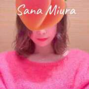 ヒメ日記 2025/01/10 06:42 投稿 三浦さな(みうらさな) 東京ヒストリー　秘密の約束