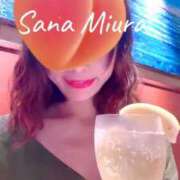 ヒメ日記 2025/01/12 06:42 投稿 三浦さな(みうらさな) 東京ヒストリー　秘密の約束