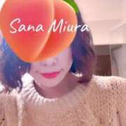 ヒメ日記 2025/01/13 06:32 投稿 三浦さな(みうらさな) 東京ヒストリー　秘密の約束