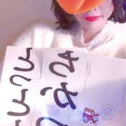 ヒメ日記 2025/01/14 06:32 投稿 三浦さな(みうらさな) 東京ヒストリー　秘密の約束