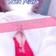 ヒメ日記 2025/01/25 13:02 投稿 三浦さな(みうらさな) 東京ヒストリー　秘密の約束