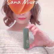 ヒメ日記 2025/02/05 20:22 投稿 三浦さな(みうらさな) 東京ヒストリー　秘密の約束