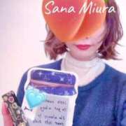 ヒメ日記 2025/02/06 17:52 投稿 三浦さな(みうらさな) 東京ヒストリー　秘密の約束