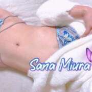 ヒメ日記 2025/02/07 06:32 投稿 三浦さな(みうらさな) 東京ヒストリー　秘密の約束